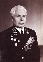 Наумов Николай Иванович